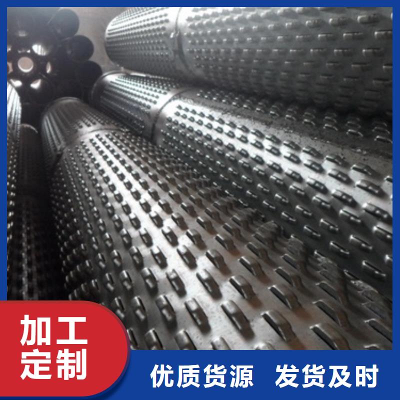 桥式滤水管批发采购