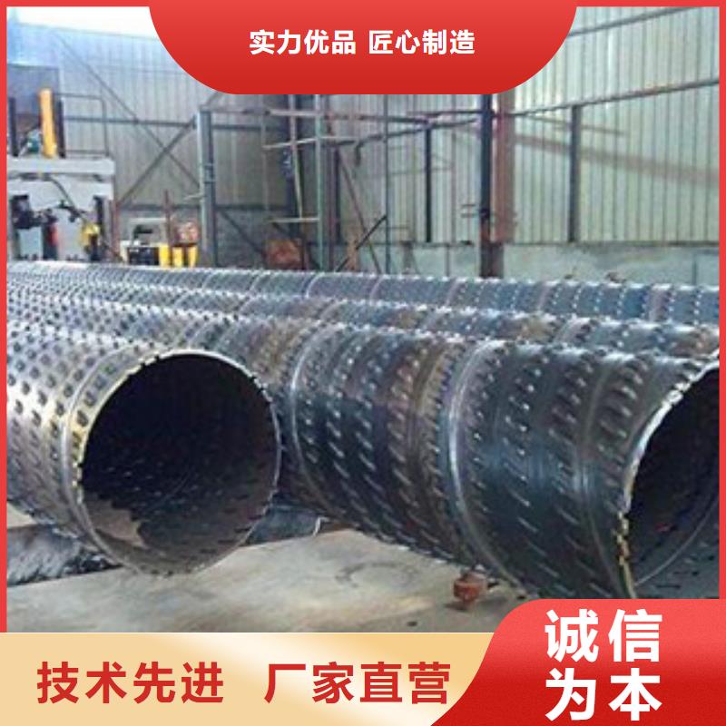 桥式滤水管正规厂家