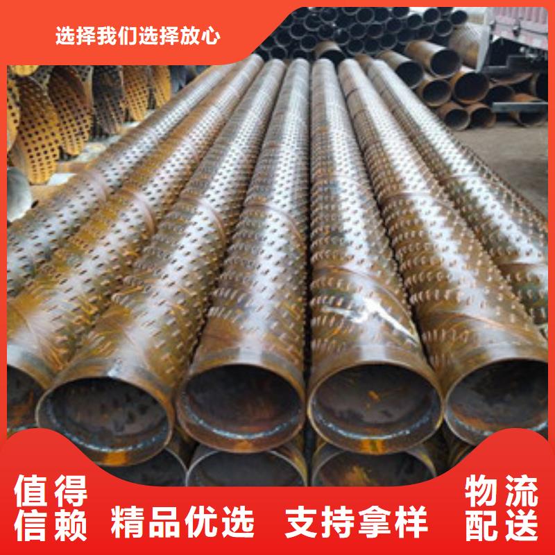 规格齐全的桥式滤水管厂家