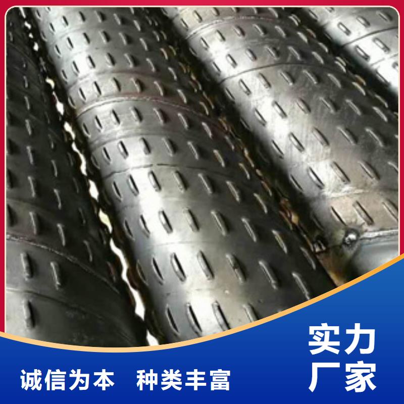 经验丰富的桥式滤水管经销商