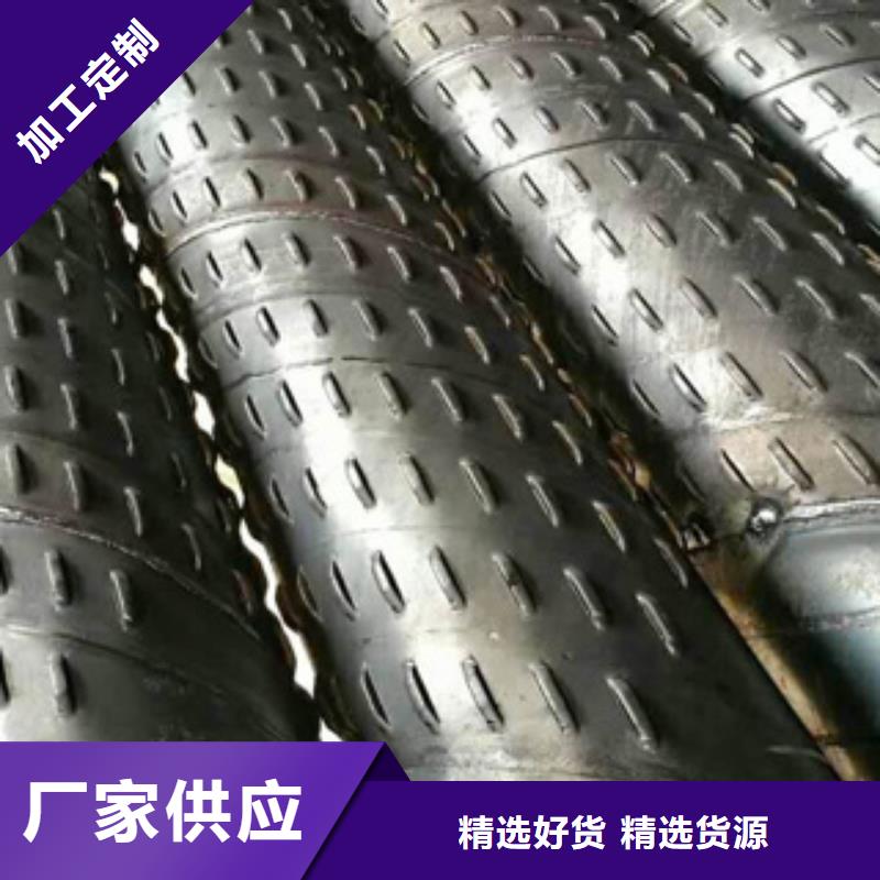 库存充足的桥式滤水管厂家当地货源