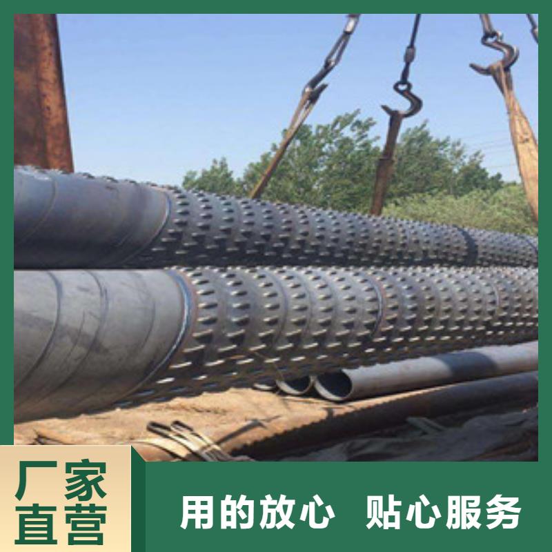 桥式滤水管老品牌