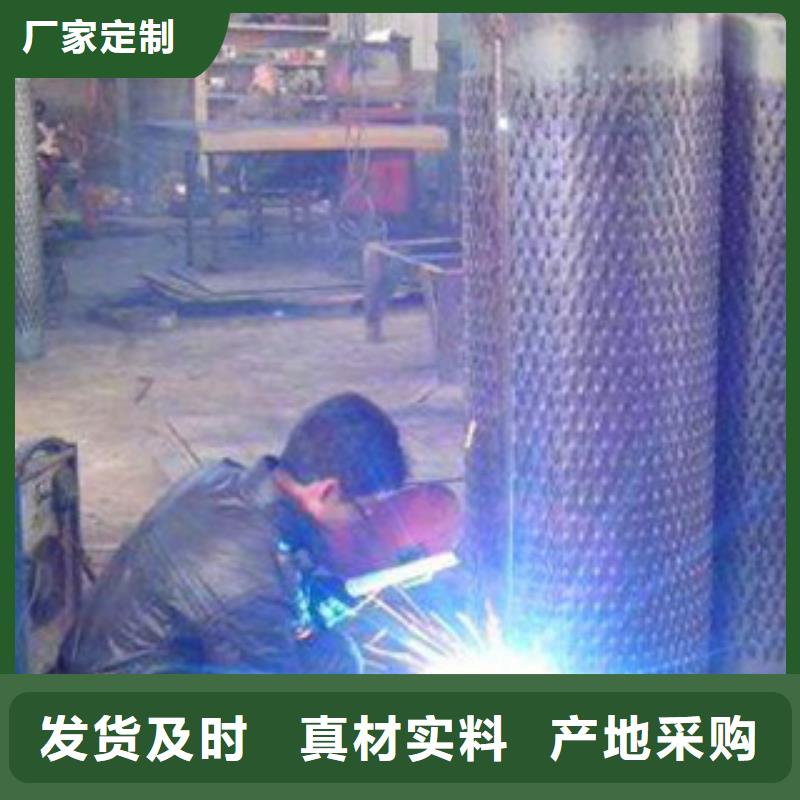 桥式滤水管工厂-厂家