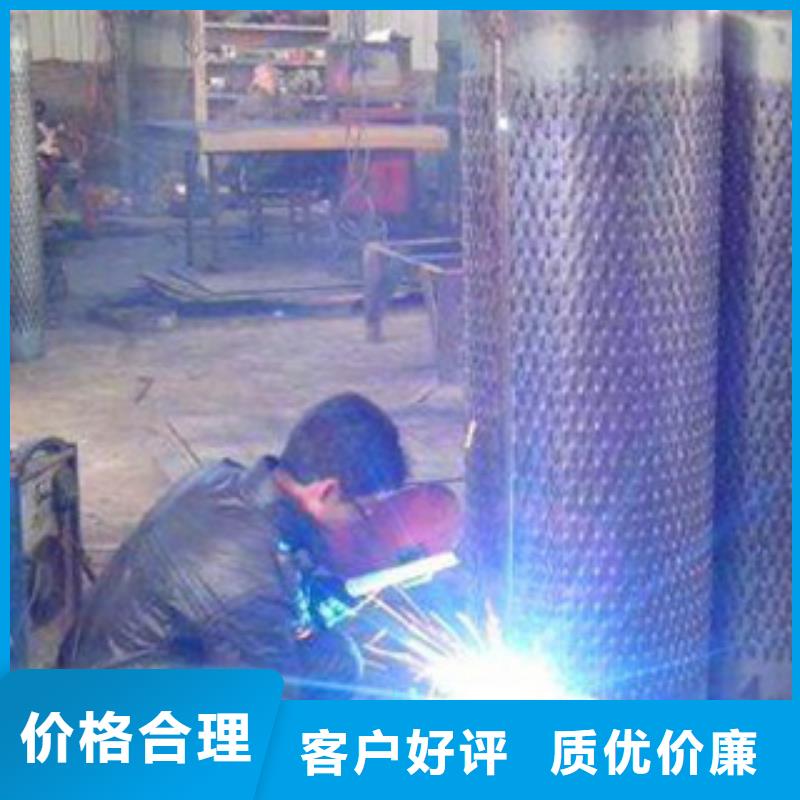 桥式滤水管质量优良