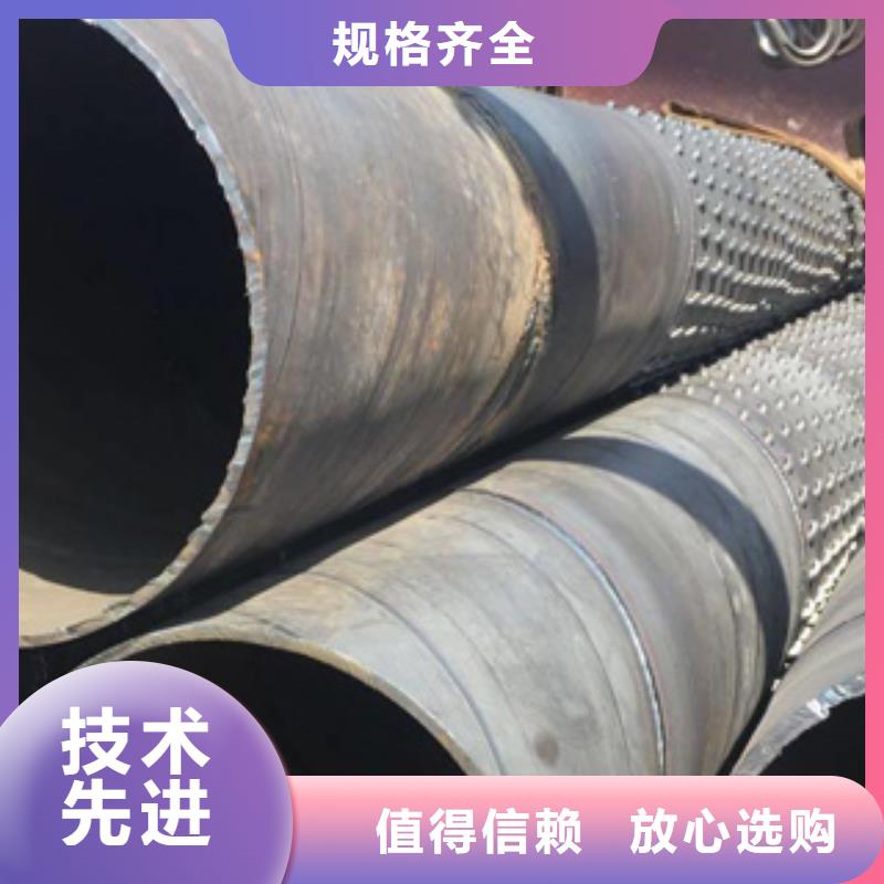 桥式滤水管薄利多销