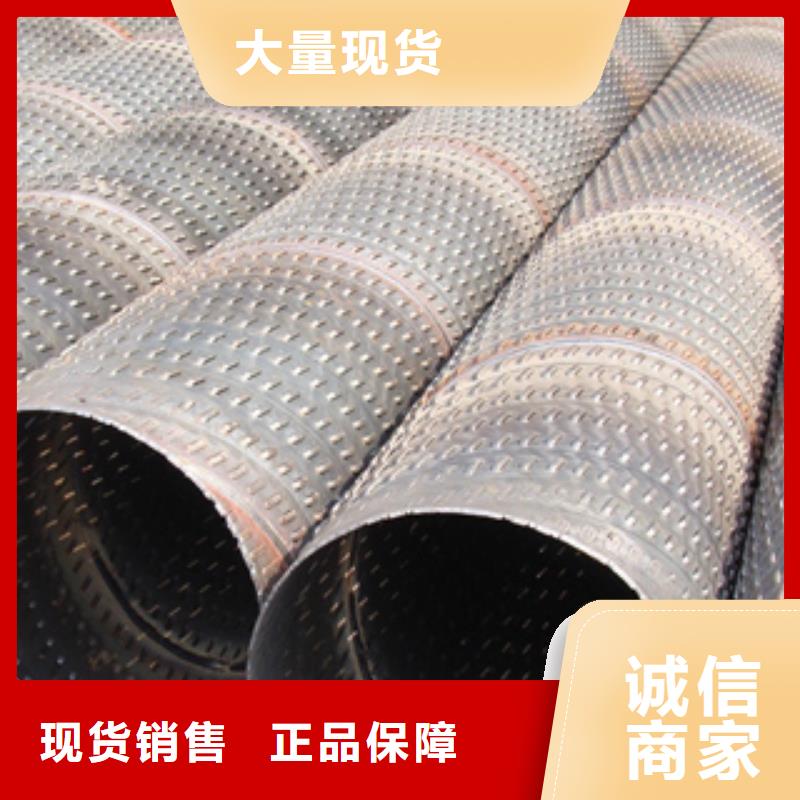 桥式滤水管-桥式滤水管价廉