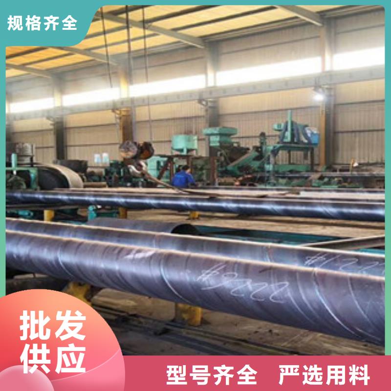 诚信经营桥式滤水管厂家