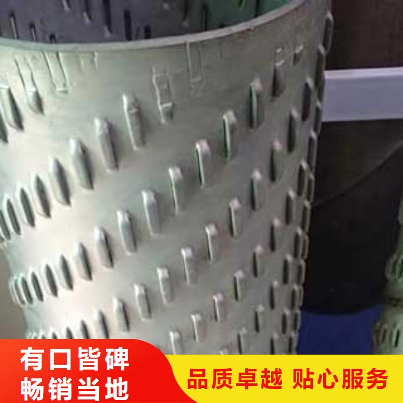 桥式滤水管-生产厂家
