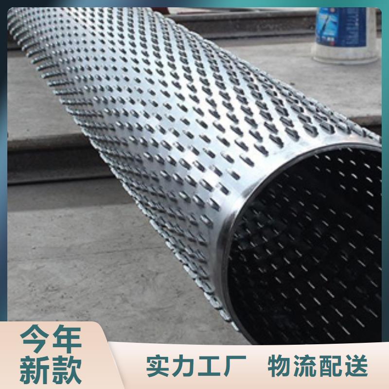 找桥式滤水管厂家直销