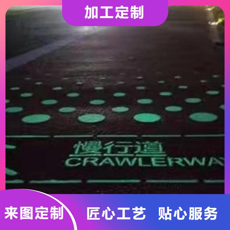 实力雄厚的夜光漆生产厂家