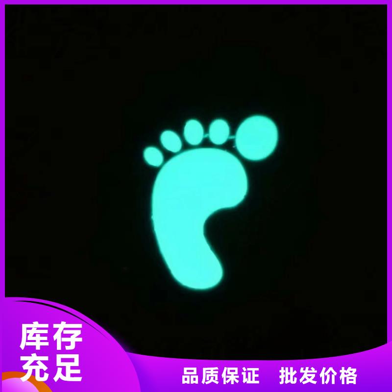 夜光油漆多种规格