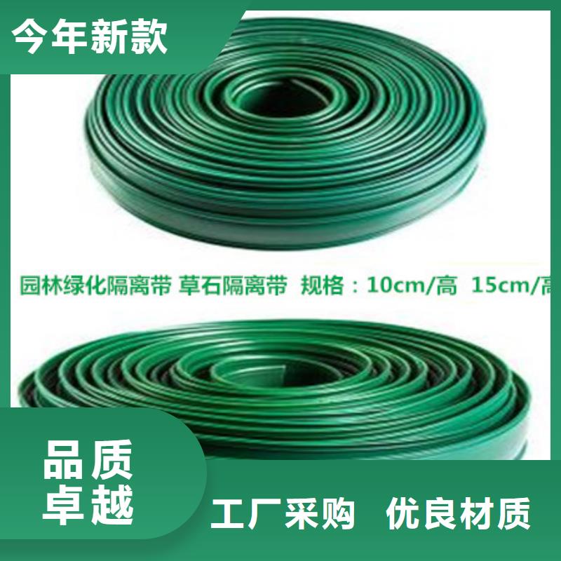 草石隔离带正规工厂有保障