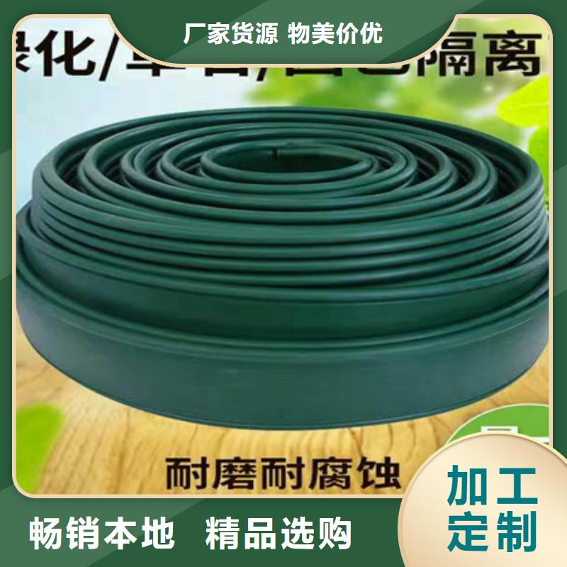 #草石隔离带厂家