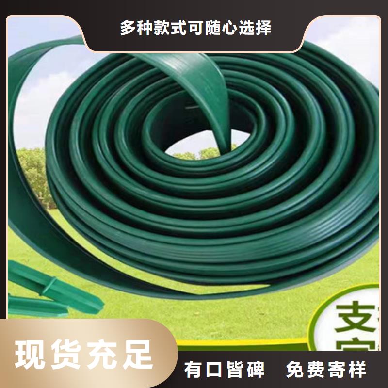 草石隔离带怎么安装作用草石分隔带