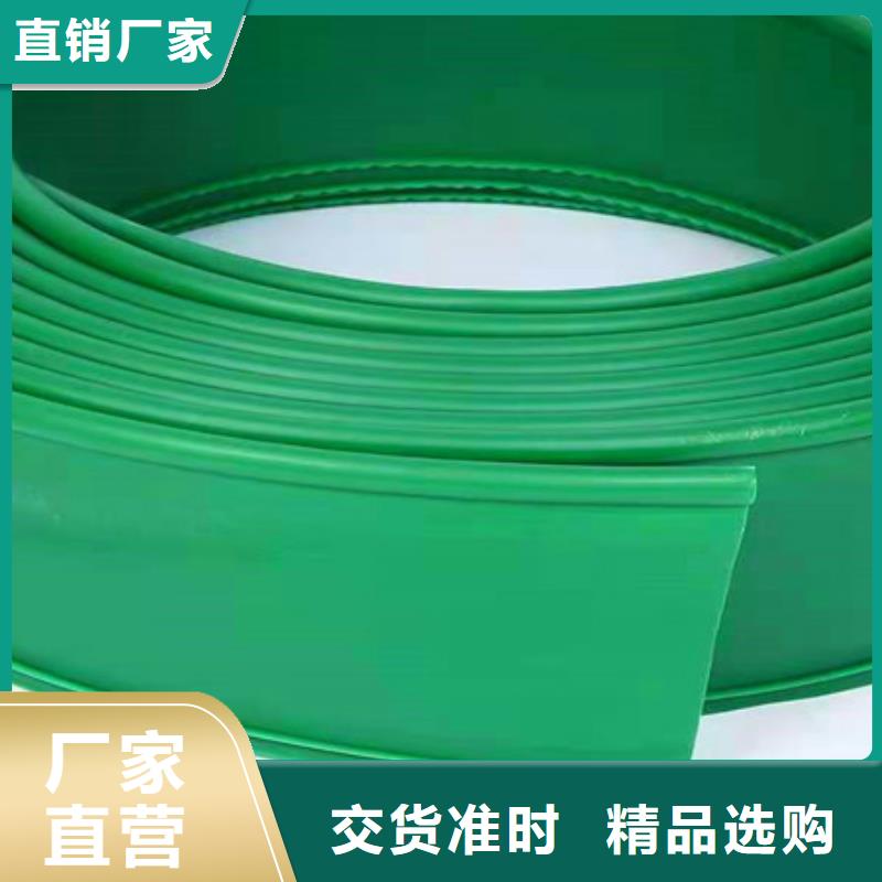批发草石隔离带