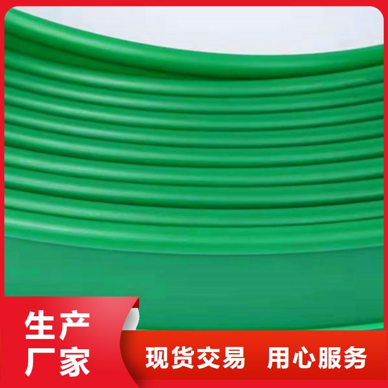 草石隔离带怎么安装作用草石分隔带