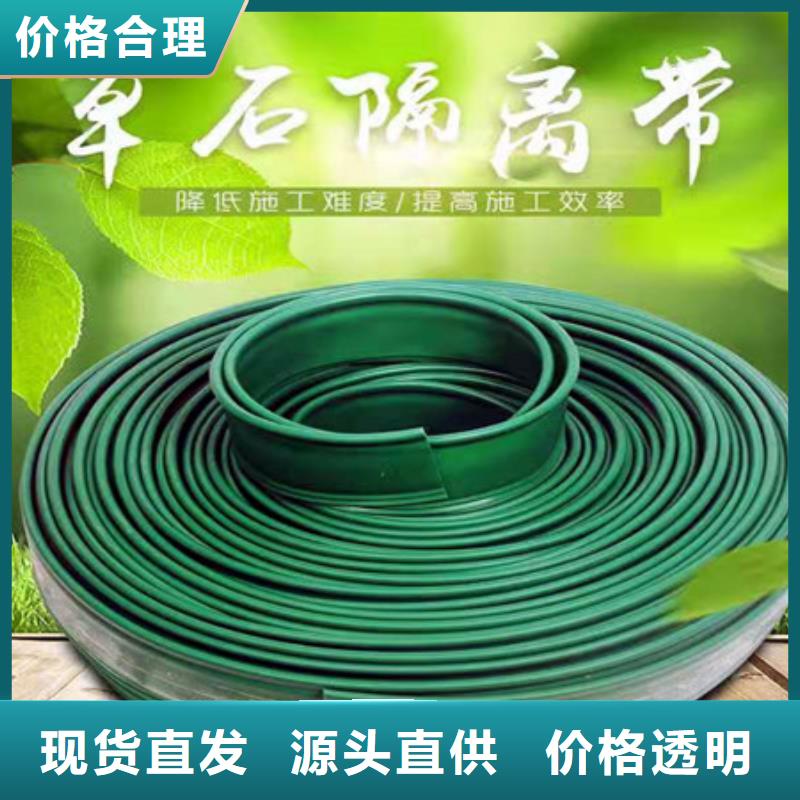 草石隔离带优选厂商
