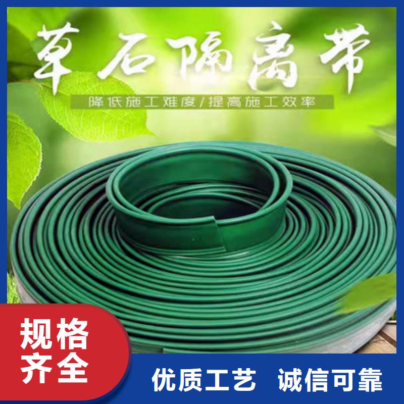 草石隔离带厂家低价走货