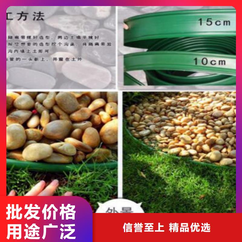 草石隔离带厂家实力可靠