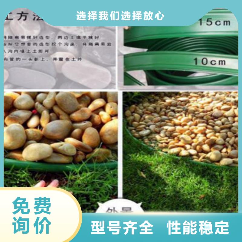 草石隔离带实力工厂