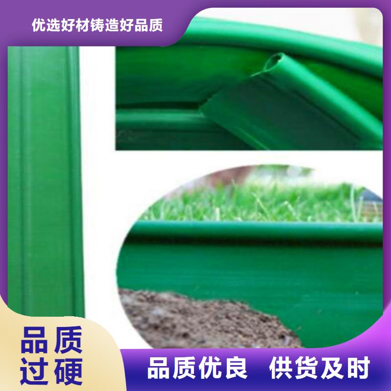 绿化草石隔离带生产厂家围树板