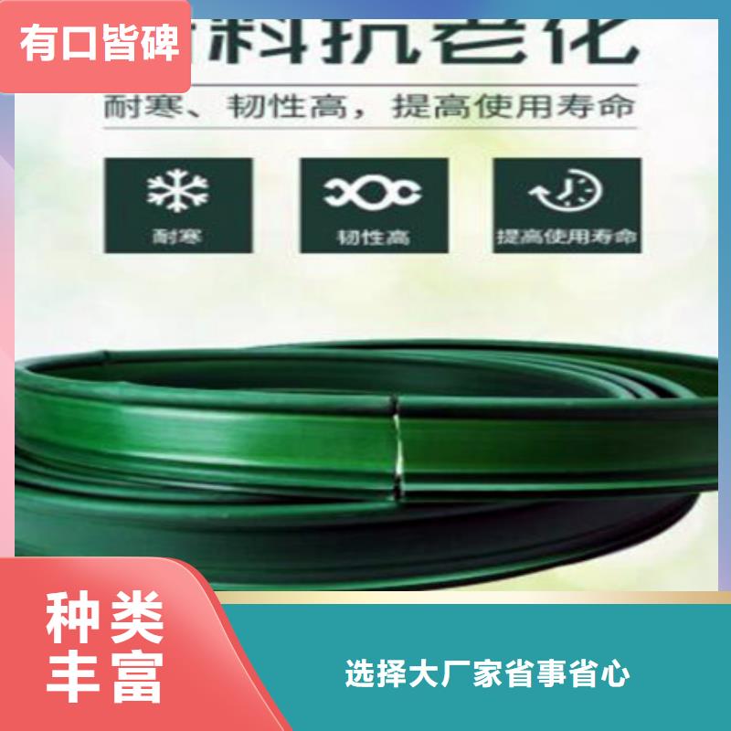 草石隔离带优选厂商