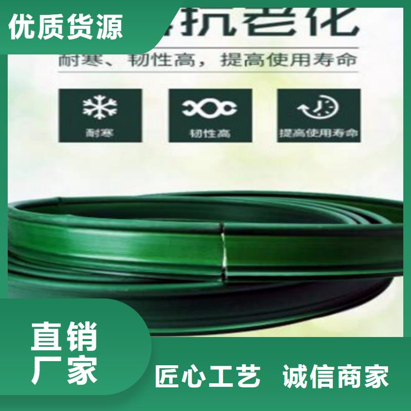 草石隔离带-草石隔离带批发