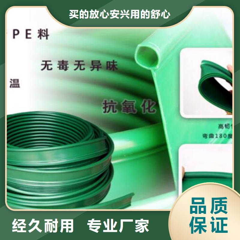 草石隔离带性能可靠