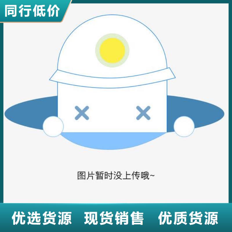 草石隔离带优选厂商