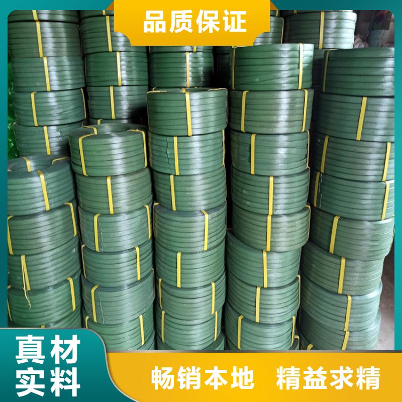 实力雄厚的打包带供货商