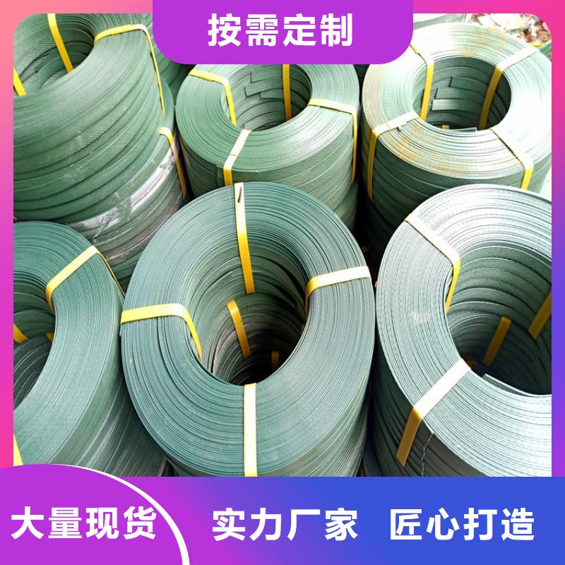 打包带大量批发