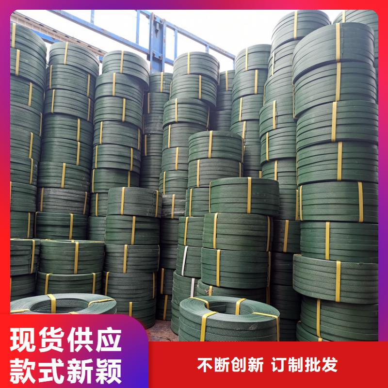 靠谱的打包带公司