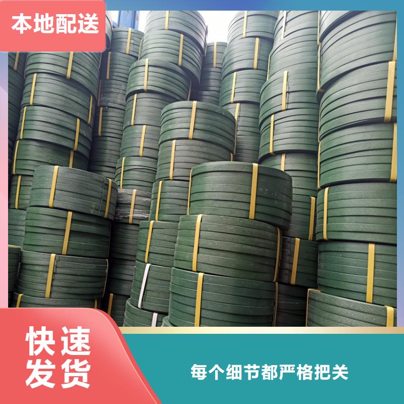 实力雄厚的打包带供货商