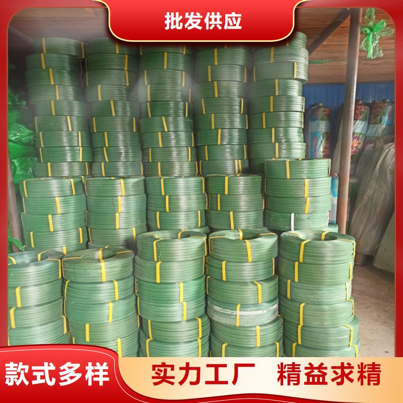 打包带-打包带售后保障