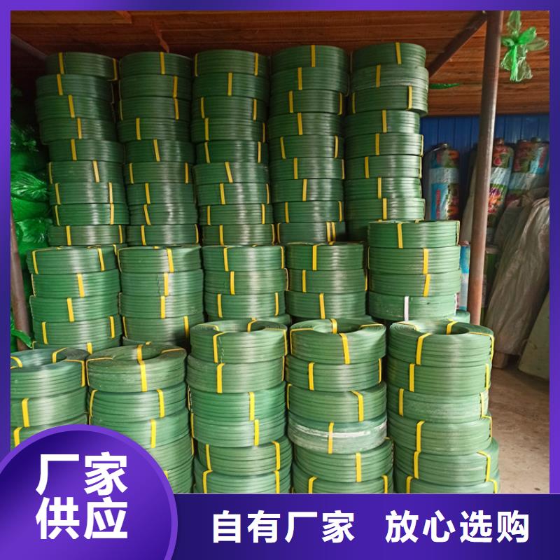 打包带货真价实