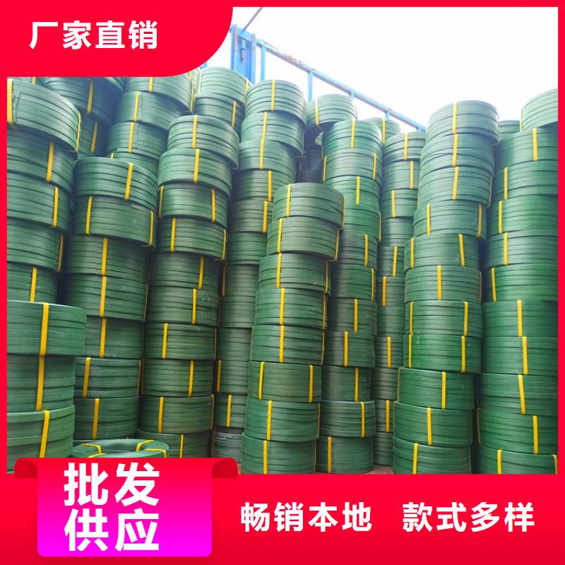 打包带大量批发