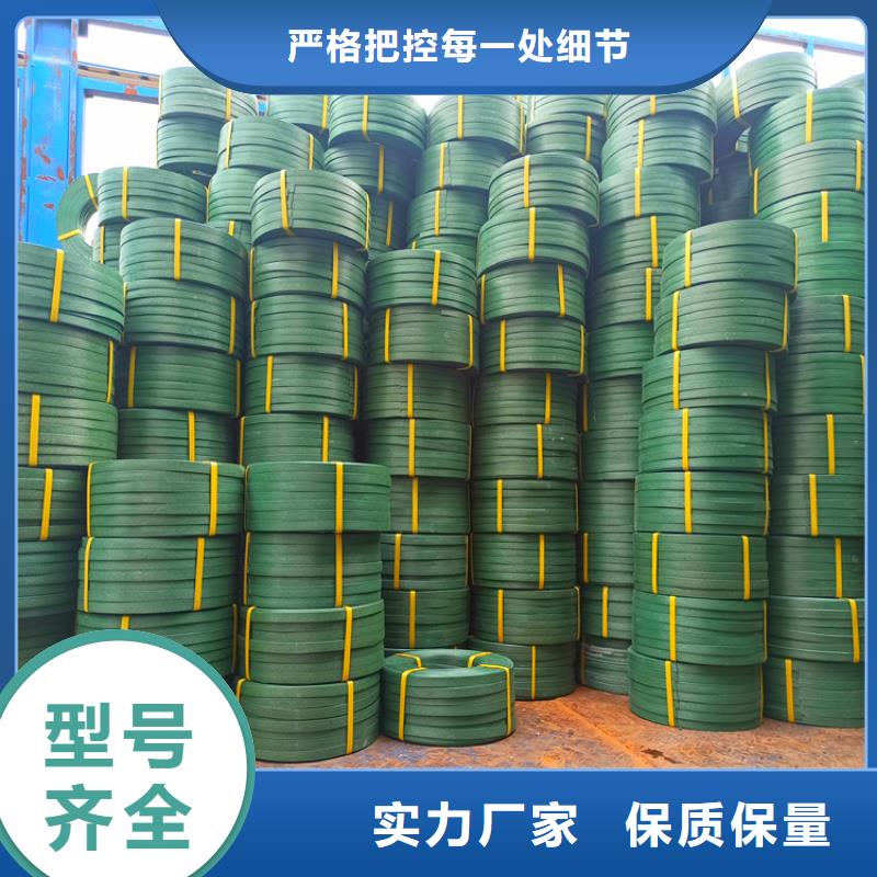 打包带、打包带生产厂家_大量现货