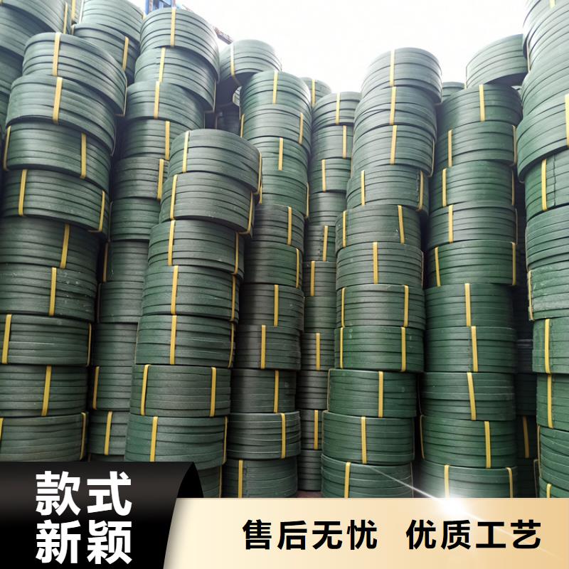 打包带品种齐全的厂家