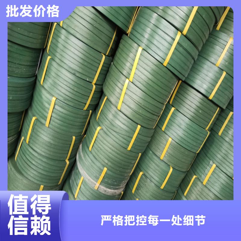 性价比高的打包带供货商