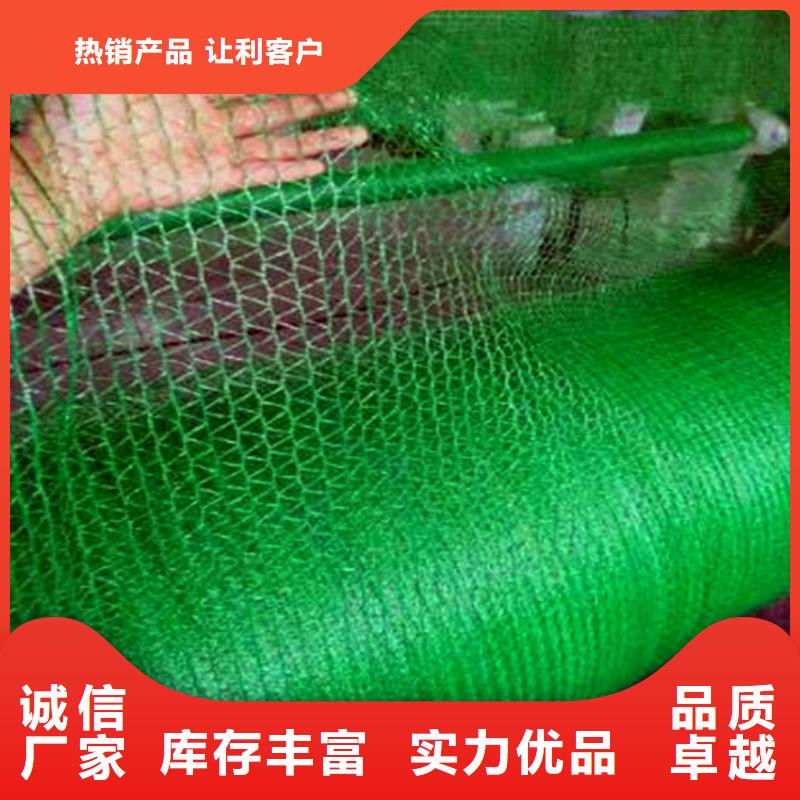 防尘网-全国发货