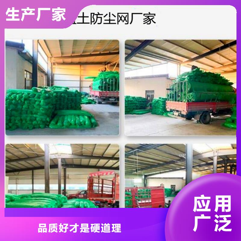 #防尘网#专业生产