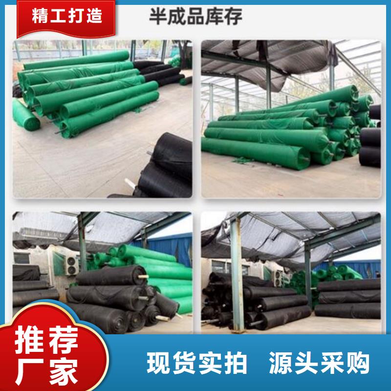 防尘网获取报价