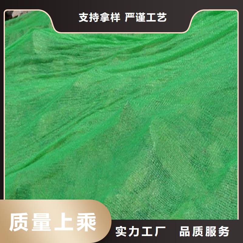 防尘网诚信立足