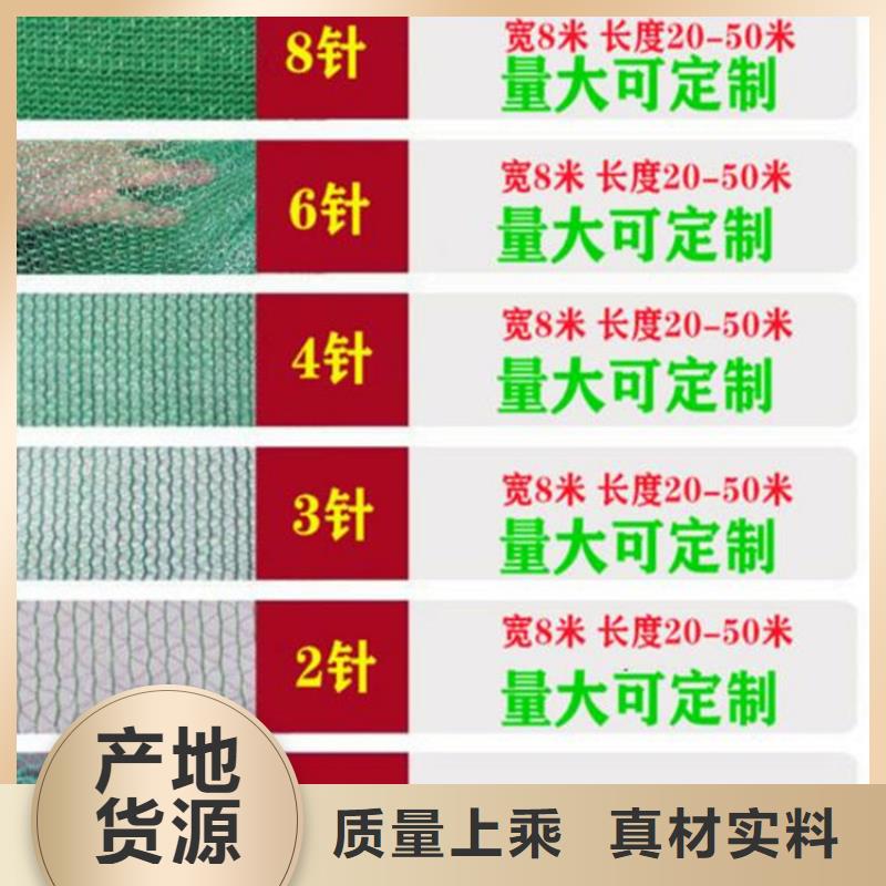 防尘网总代直销