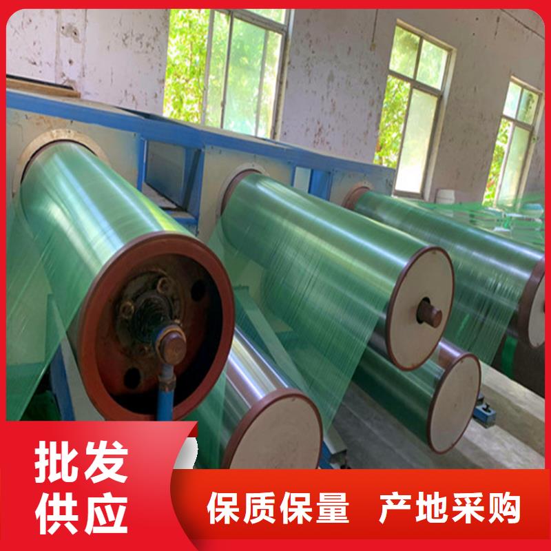 防尘网供应商