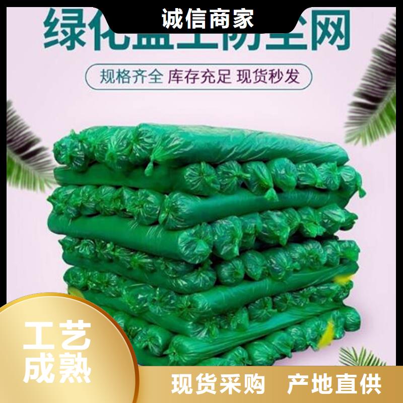 防尘网厂家-长期合作