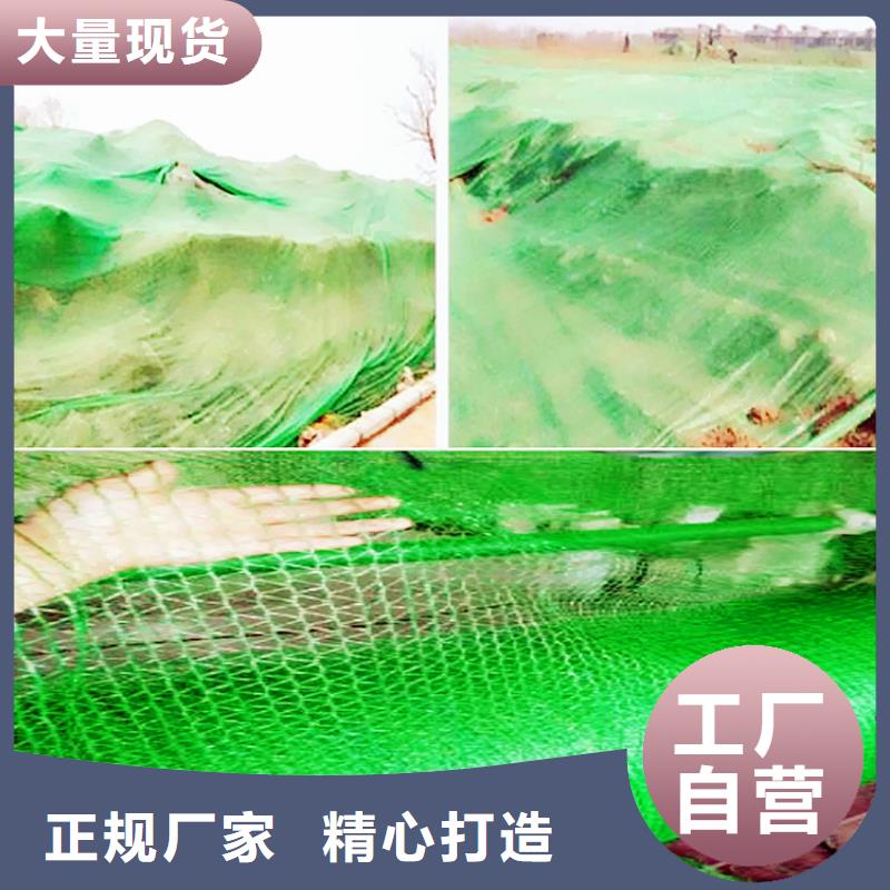 2025欢迎访问##防尘网##生产厂家