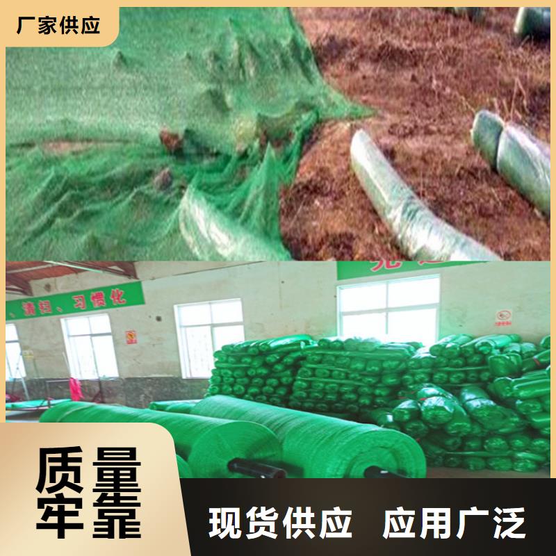 2025欢迎访问##防尘网##生产厂家