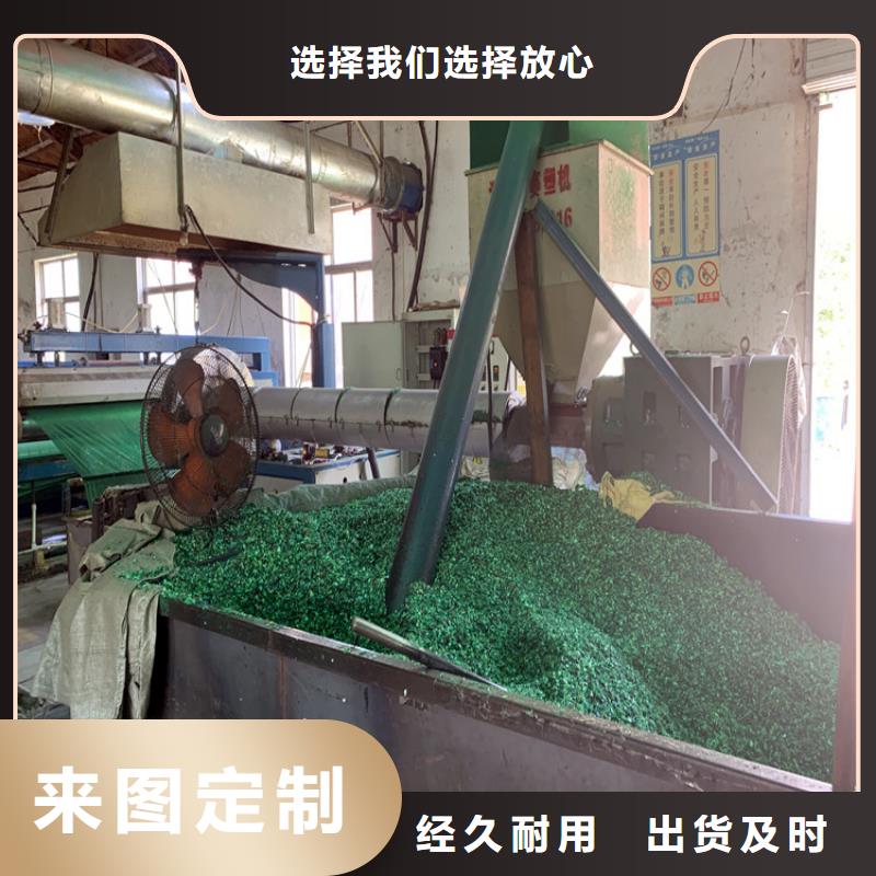 优惠的防尘网实力厂家