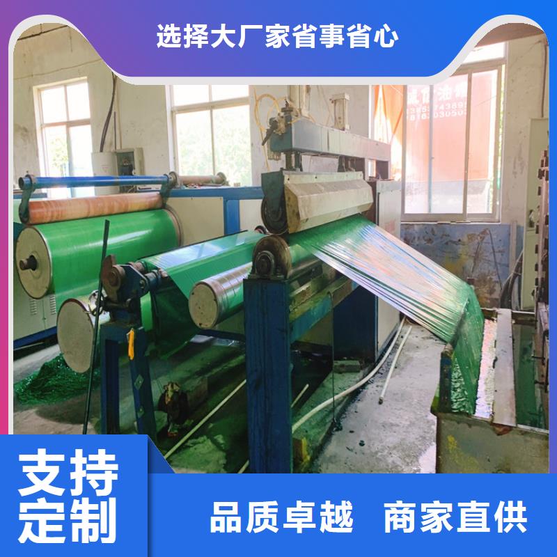 防尘网工艺精致